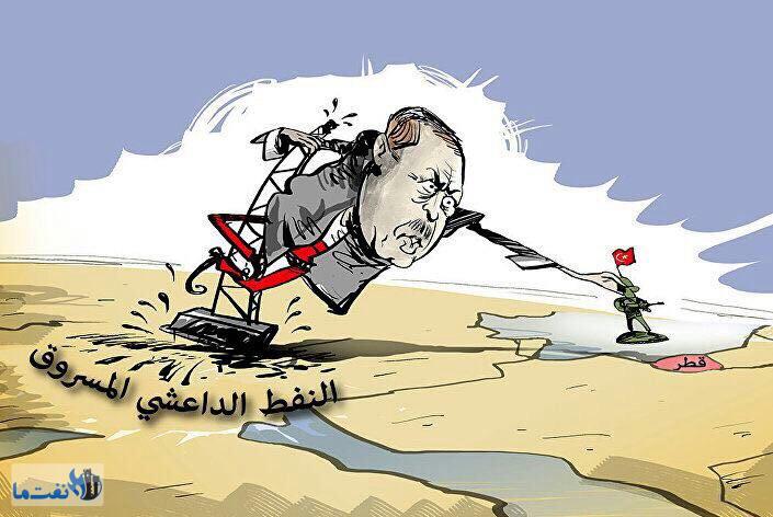 کاریکاتور/ عاقبت خرید نفت از داعش