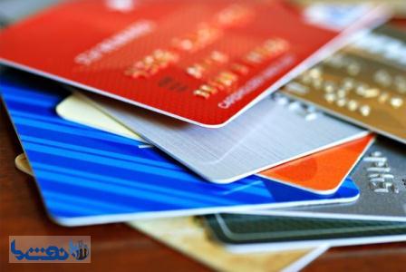 معاون بانک ملی: صدور کارت اعتباری ، محدودیتی ندارد