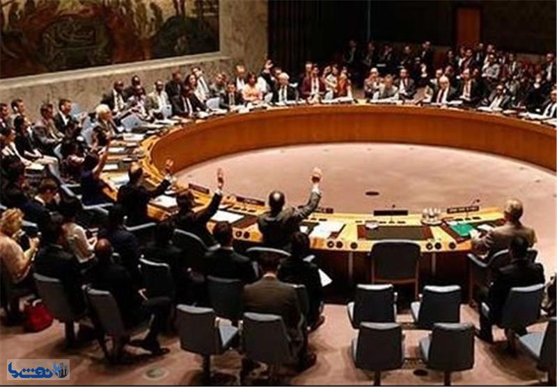 پاسخ ایران به نامه عربستان به شورای امنیت سازمان ملل 