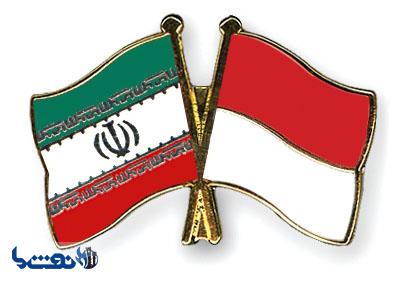  جاکارتا از ایران نفت می‎خرد