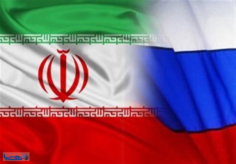  روسیه خرید نفت ایران را تایید کرد 