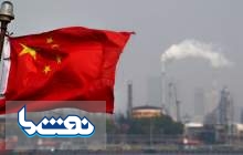 سرمایه‌گذاری ۷۷ میلیارد دلاری چین در نفت