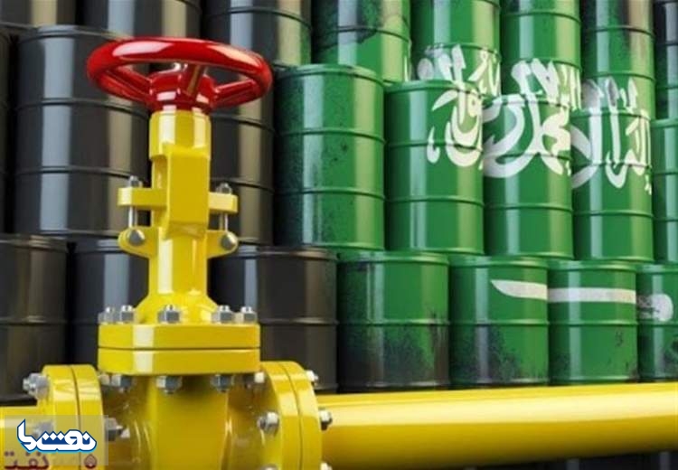 عربستان قیمت نفت خود را افزایش می‌دهد