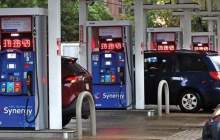 قیمت بنزین آمریکا باز هم گران‌تر شد