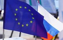 اتحادیه اروپا درخواست روسیه را پذیرفت