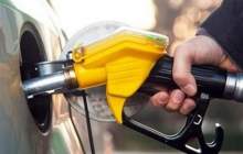 قیمت بنزین آمریکا درآستانه ۵ دلار
