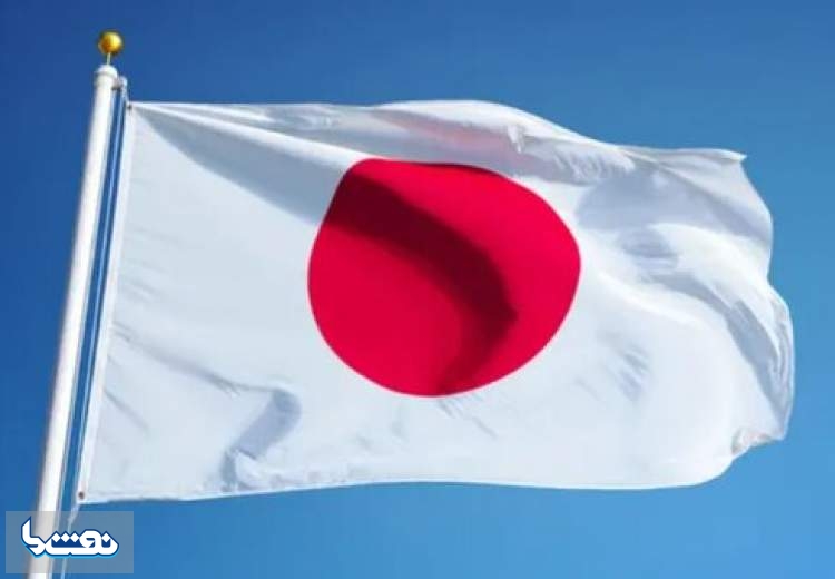 آمادگی ژاپن برای استفاده از ذخایر اضطراری نفت