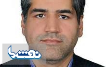 حمد رسول ایزدی