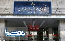 وام مسکن نفتی ها متناسب با شرایط جامعه باشد