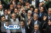 اصلاح‌طلبان مجلس تغییر استراتژی نداده‌اند