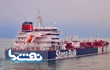 نفتکش stena impero