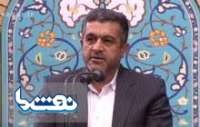 نقش پتروشیمی کارون در جلوگیری از خروج ارز  <img src="/images/video_icon.png" width="16" height="16" border="0" align="top">