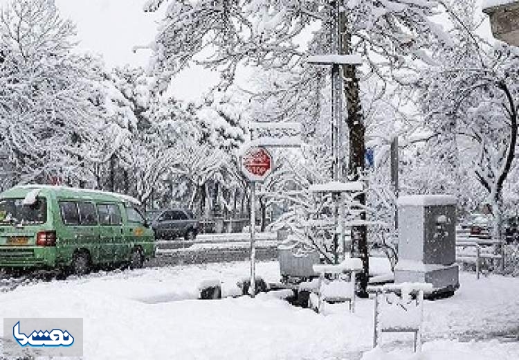 ورود سامانه بارشی جدید از یکشنبه