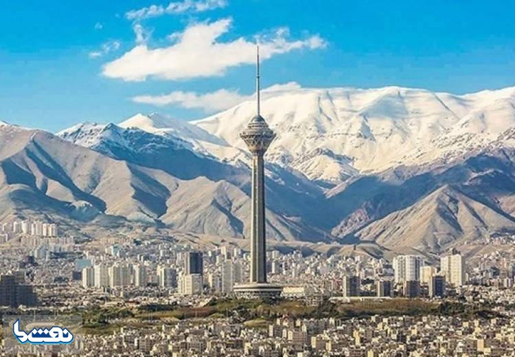 هوای تهران پاک است