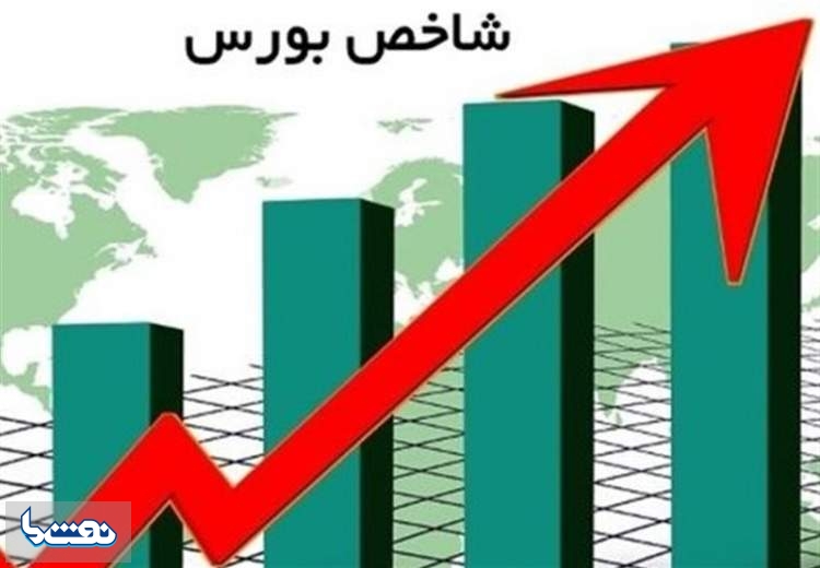 رشد ۴۹ هزار و ۴۶۵ واحدی شاخص بورس