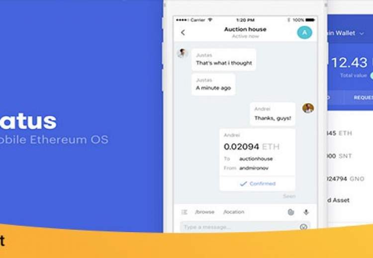 اپلیکیشن Status ؛ کیف پول، پیام ‌رسان و مرورگر غیر متمرکز