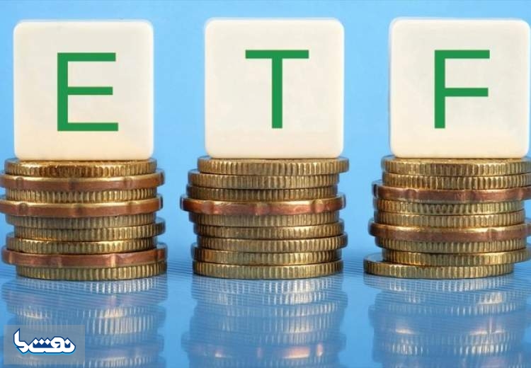 پاسخ به سوالات کلیدی برای خرید ETF پالایشی