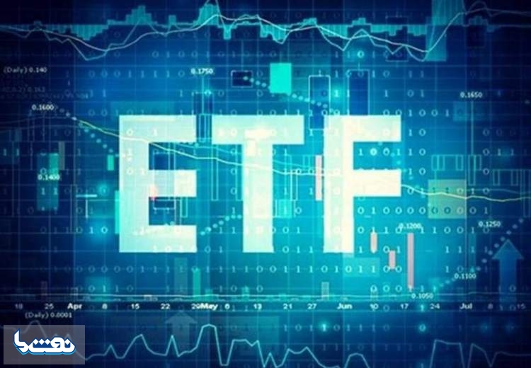 فردا، آخرین مهلت پذیره‌نویسی ETF پالایشی