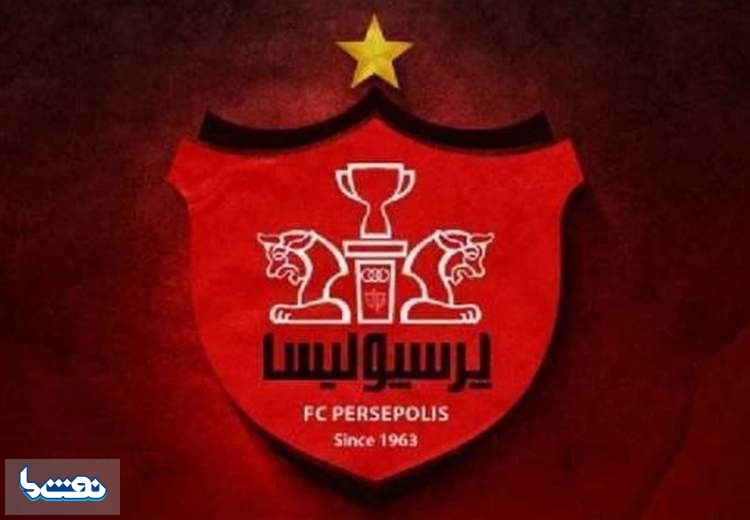 اعلام ترکیب پرسپولیس برابر اولسان