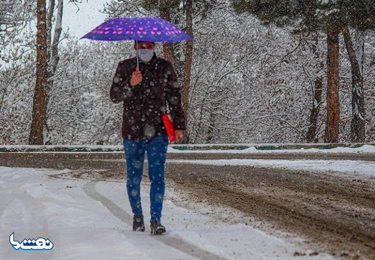 آغاز بارش برف و باران در ۱۱ استان از فردا