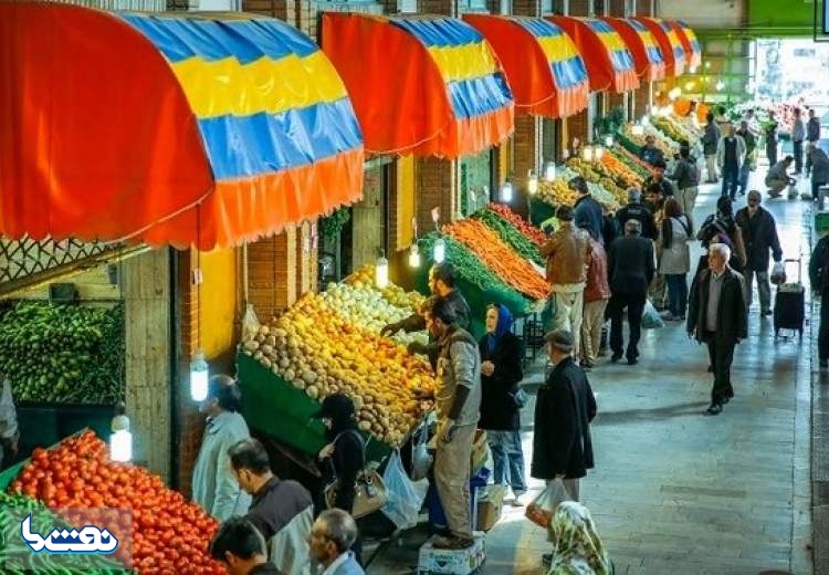 میادین میوه و تره‌بار تهران فردا تعطیل است