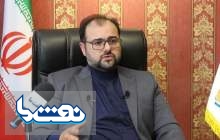 اقتصاد کشور ما بر اساس دلالی پایه ریزی شده است  <img src="/images/video_icon.png" width="16" height="16" border="0" align="top">