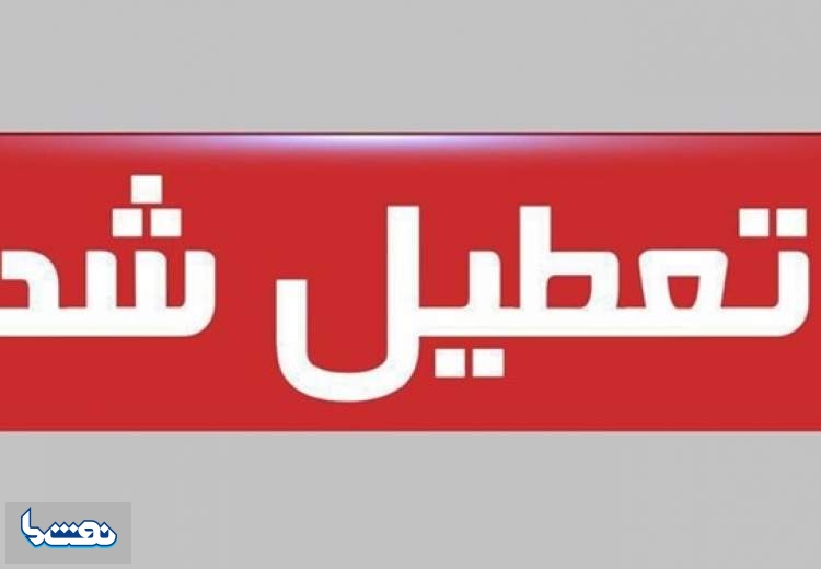 گرما هفت شهرستان خوزستان را به تعطیلی کشاند