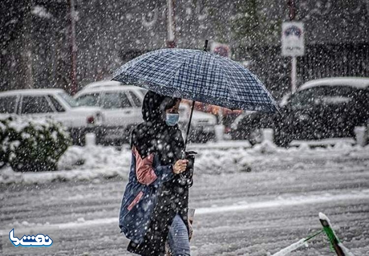 هشدار بارش سنگین برف و باران از جمعه