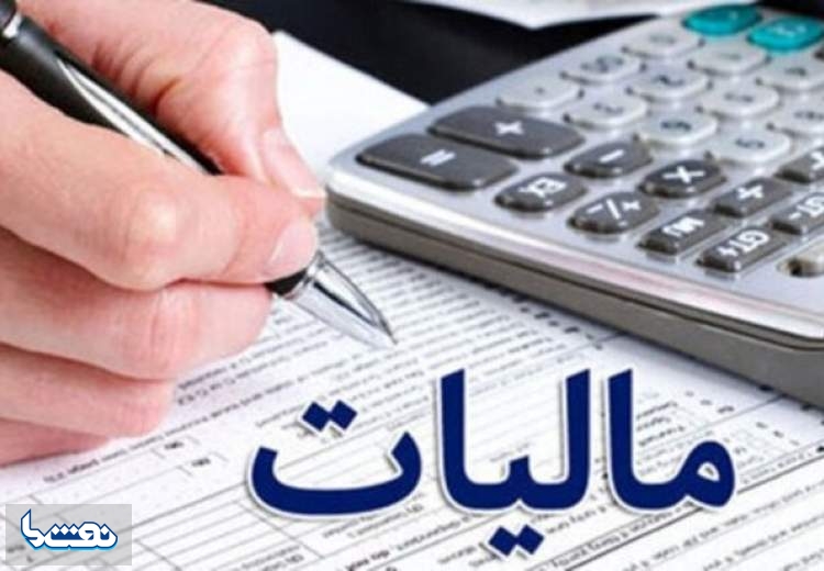 تعیین تکلیف مالیات خانه‌های خالی تا ۱۰ شهریور