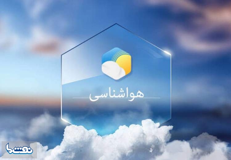 افزایش دمای تهران از فردا