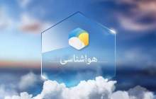 افزایش دمای تهران از فردا