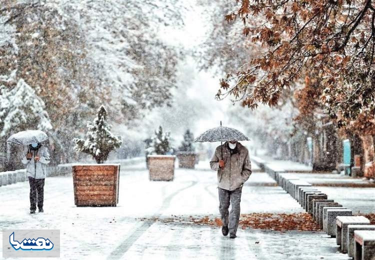 ورود سامانه بارشی فردا به کشور