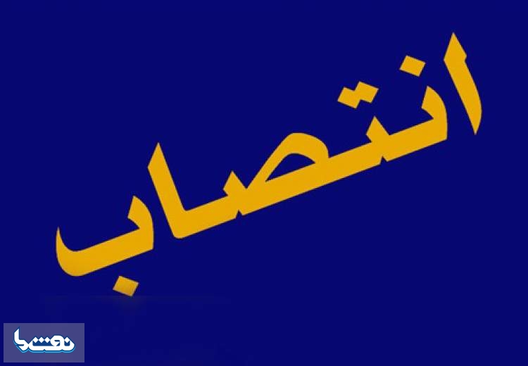 «اکبر اسمعیلی» مدیرعامل پتروشیمی ارومیه شد