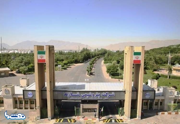 رشد ۹ درصدی فروش شاراک در پنج ماه