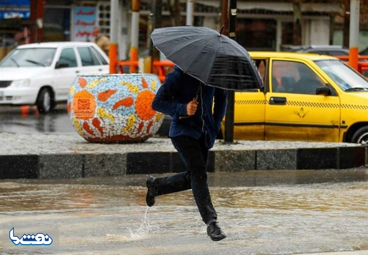 تهران روز جمعه بارانی می‌شود