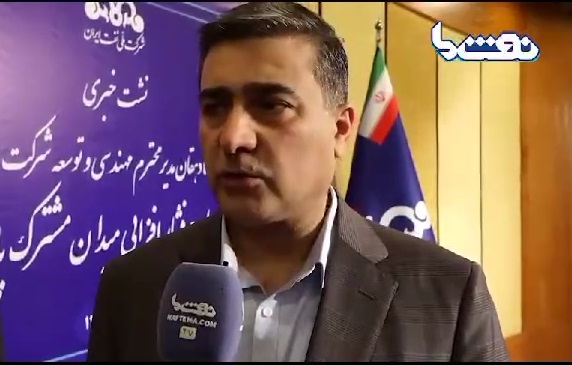 ۸۰ درصد سکوهای فشارافزایی پارس جنوبی در داخل ساخته خواهد شد  <img src="/images/video_icon.png" width="16" height="16" border="0" align="top">