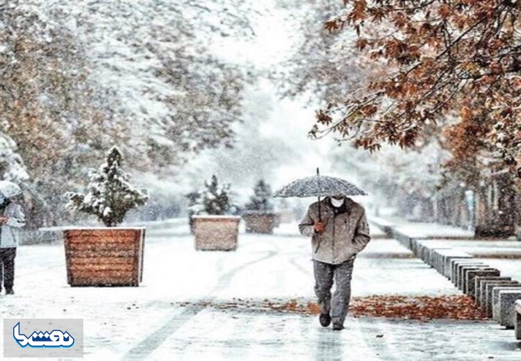 برف و باران کشور را فرا می‌گیرد